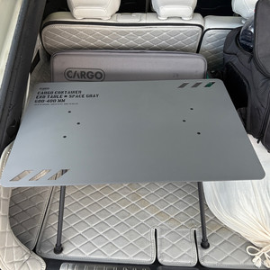 카고컨테이너 엔드 테이블(앤드 테이블) 스페이스 그레이