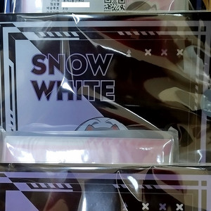 니케 콜렉터북 판매합니다