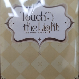 붕괴 스타레일 키링 포토카드 판매합니다