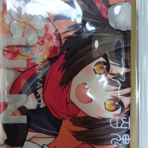 블루아카이브 슬로건 판매합니다