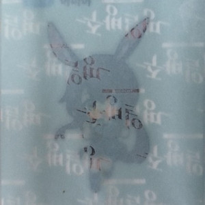 명일방주 띠부씰 판매합니다