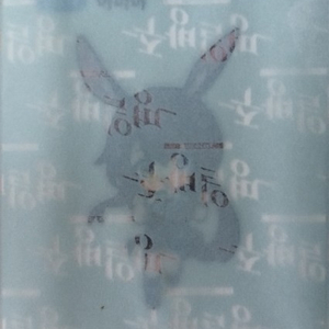 명일방주 띠부씰 판매합니다