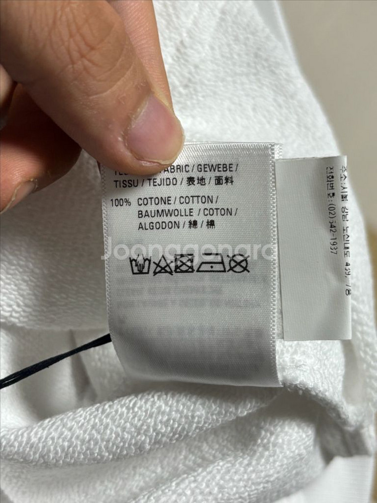 [새상품급/백화점판] 발렌시아가 웨이브 로고 후드티 [105]--8