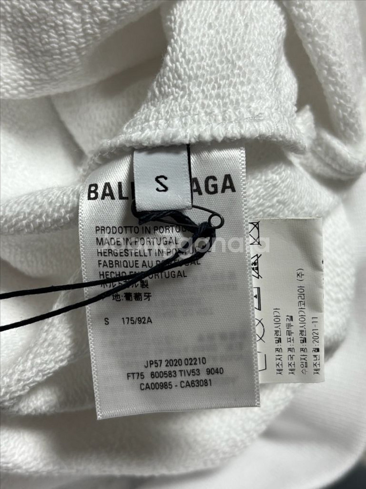 [새상품급/백화점판] 발렌시아가 웨이브 로고 후드티 [105]--6