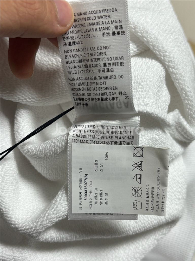 [새상품급/백화점판] 발렌시아가 웨이브 로고 후드티 [105]--7