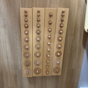 몬테소리 꼭지원기둥(니엔후이스/키즈에이원) 반값택배