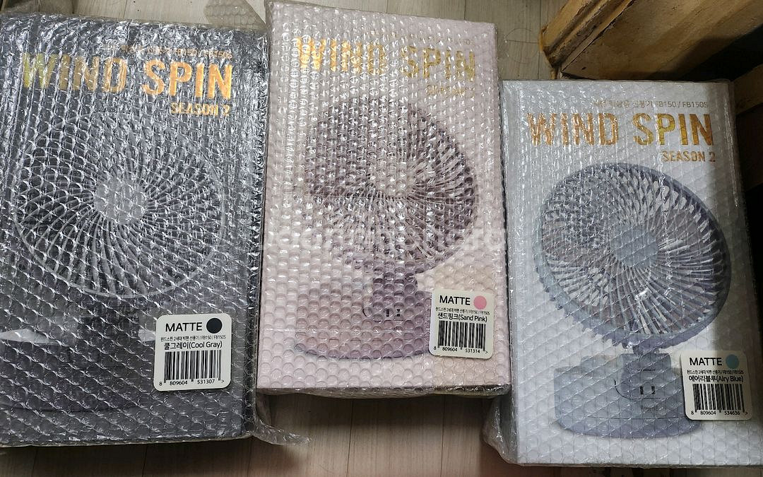 [미개봉]프롬비 빅팬 윈드스핀2 FB150 (크래들포함)--0