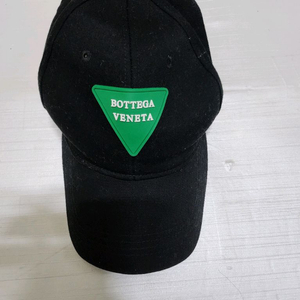 정품 보테가베네타 삼각로고 볼캡