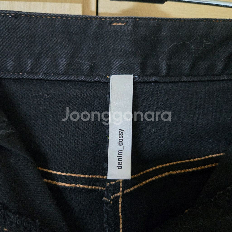 구호(KUHO) 스트레이트핏 데님 청바지--4