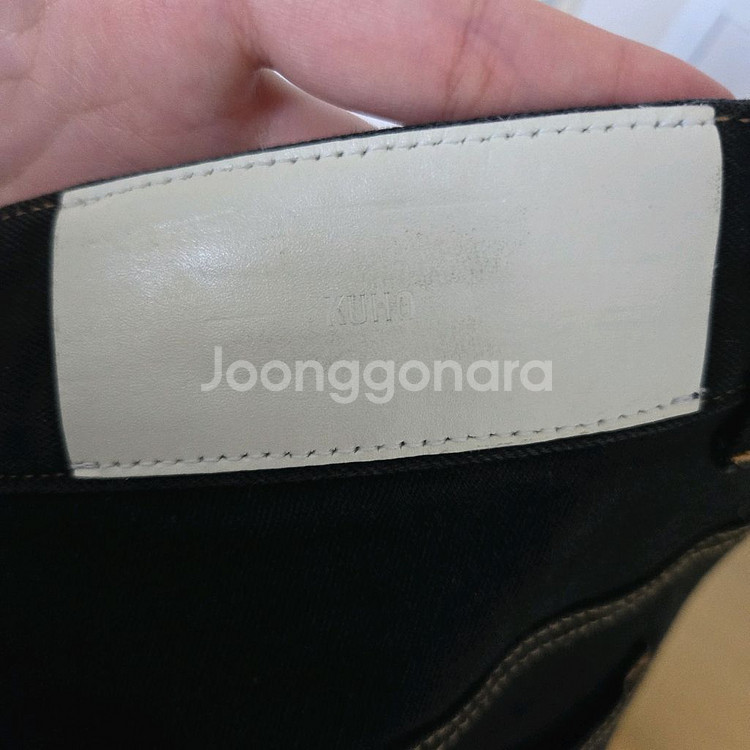 구호(KUHO) 스트레이트핏 데님 청바지--5