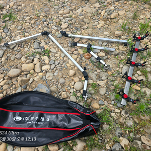 릴낚시대 거치대