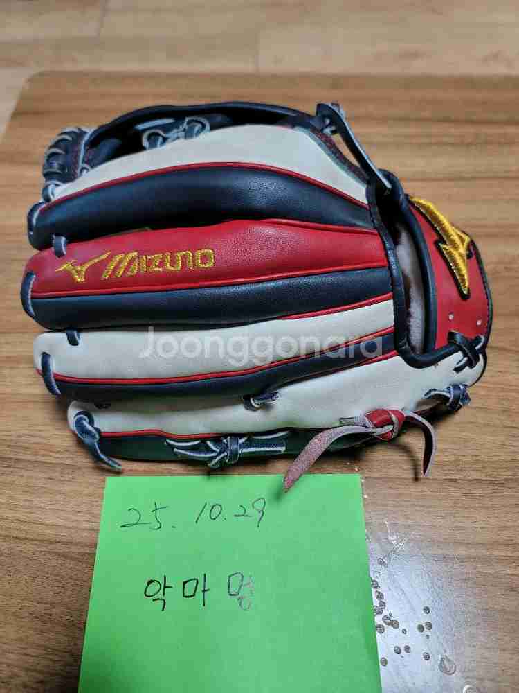 미즈노프로 오더 글러브 내야--0