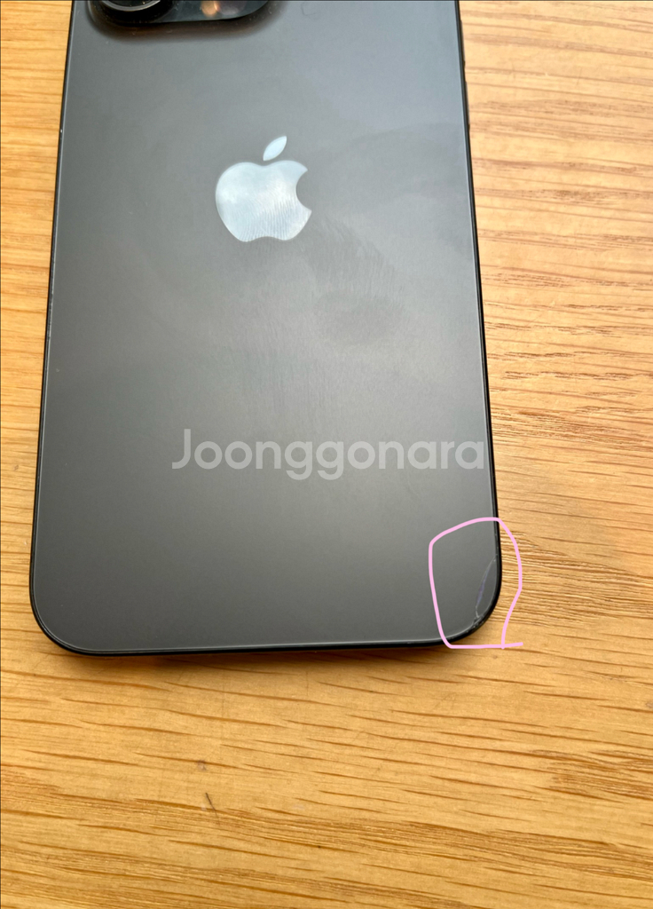 아이폰 15 프로맥스 256GB 블랙--3