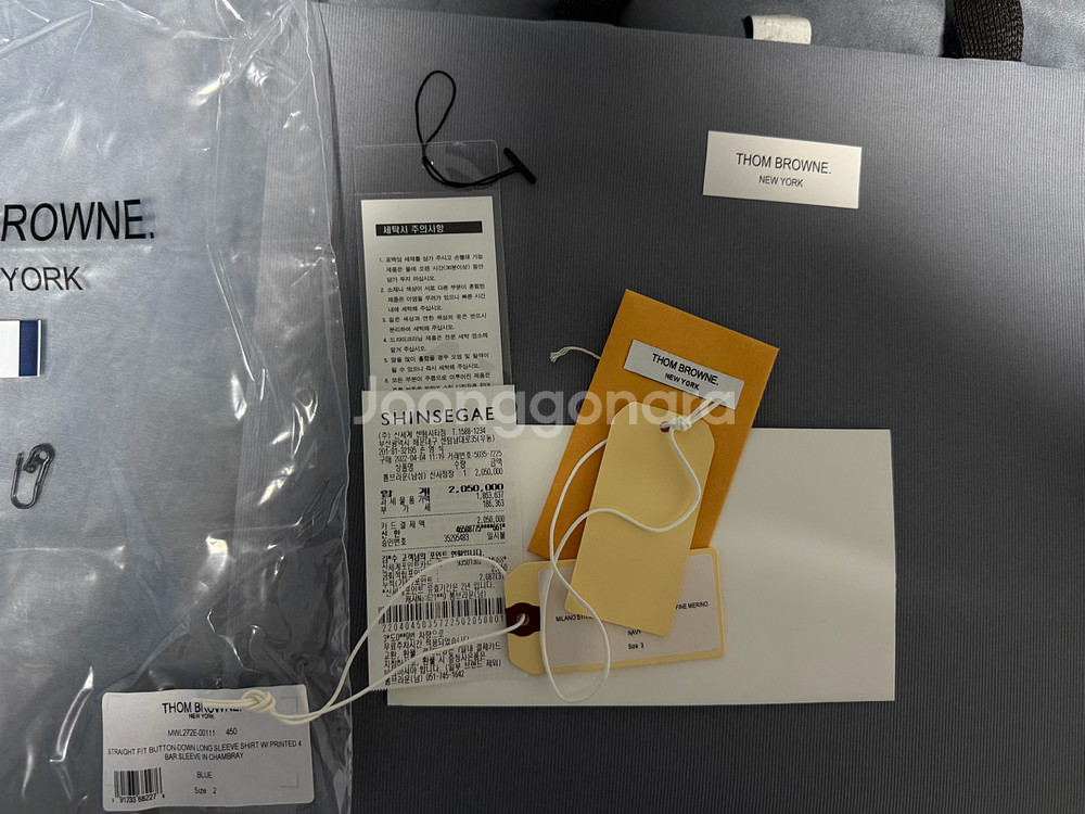 [백화점판] 톰브라운 밀라노스티치 네이비 사이즈3--6