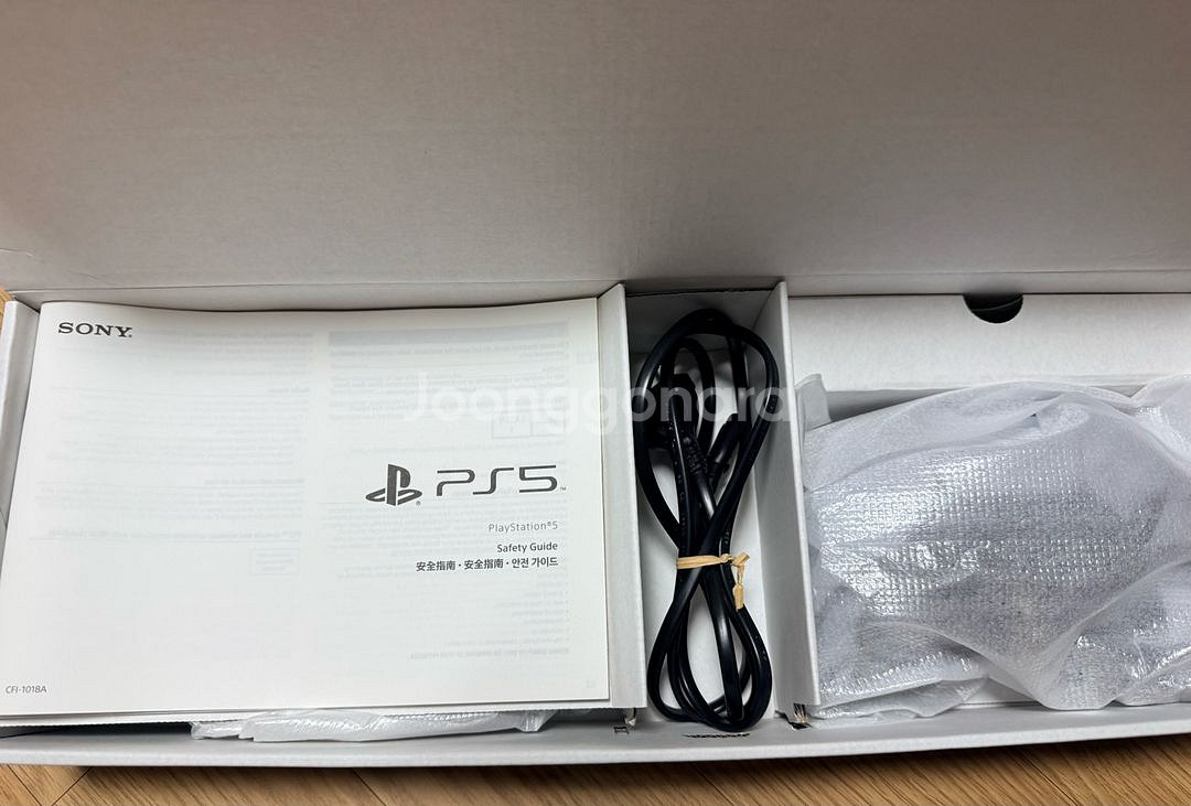 PS5 디스크 에디션 1018a 판매합니다.(가격인하)--5