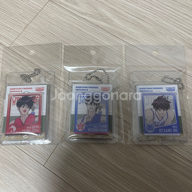 가비지타임 LD 캐릭터팩 키링--0