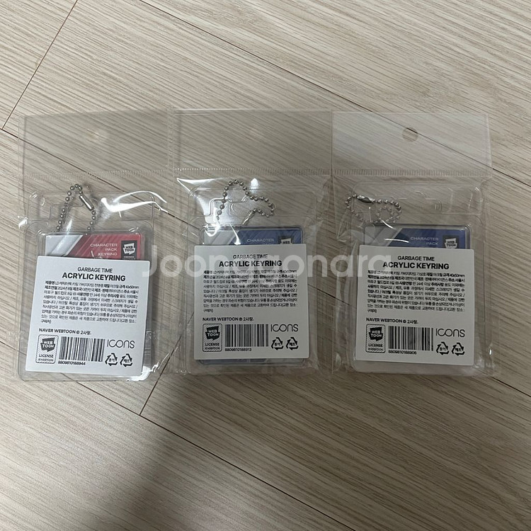가비지타임 LD 캐릭터팩 키링--1