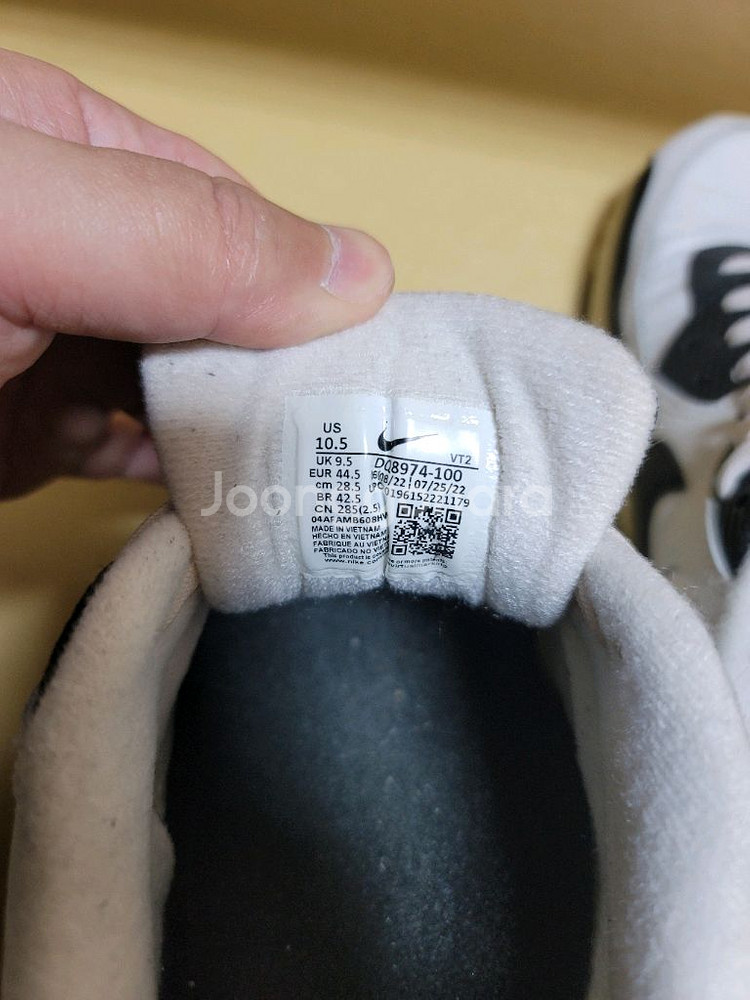 나이키 에어맥스90 285mm--7