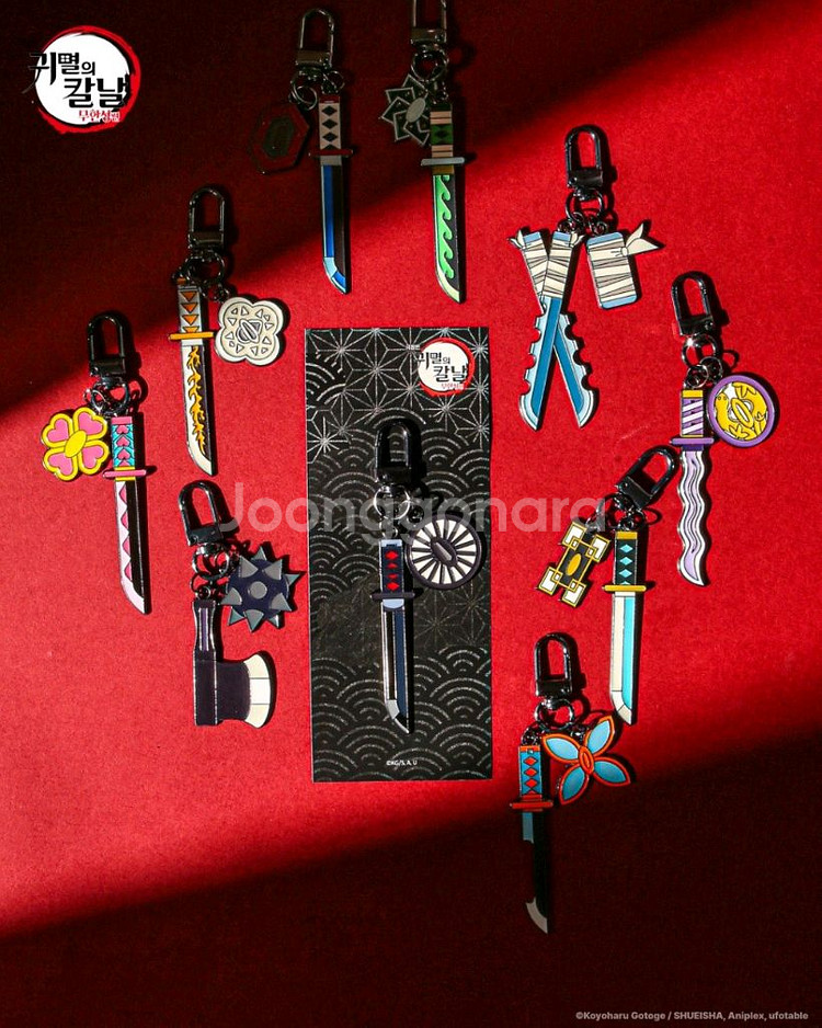 메가박스 귀멸의칼날 일륜도 키링 미개봉--0