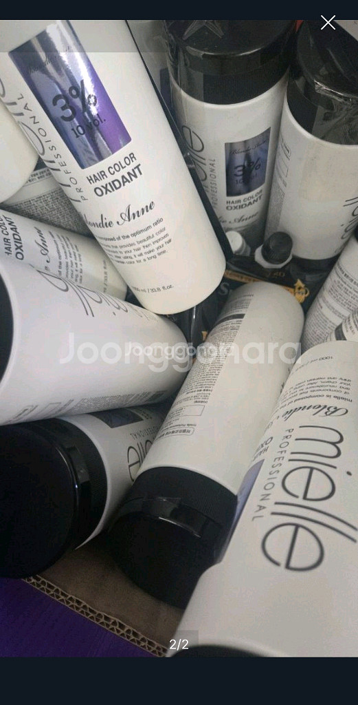 미엘 산화제 1.5%, 3% 팔아요--1