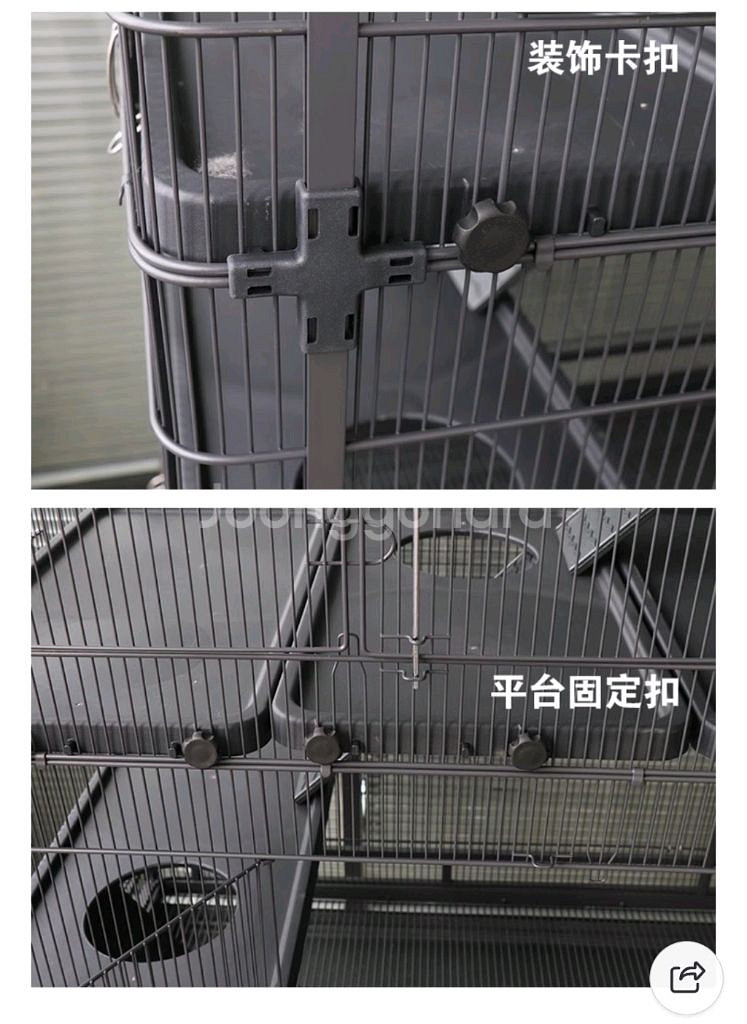 D672 케이지 대형 파충류 사육장--3