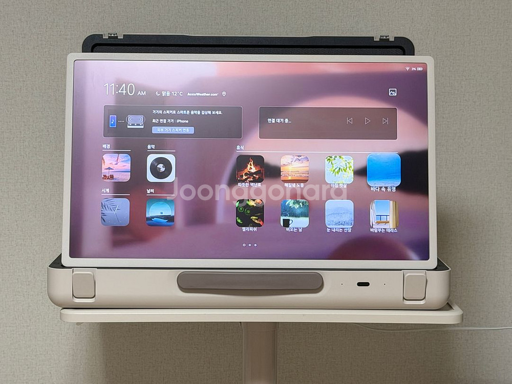 [S급] LG스탠바이미고 + 핏쳐 전용테이블(14만짜리) 팝니다--1