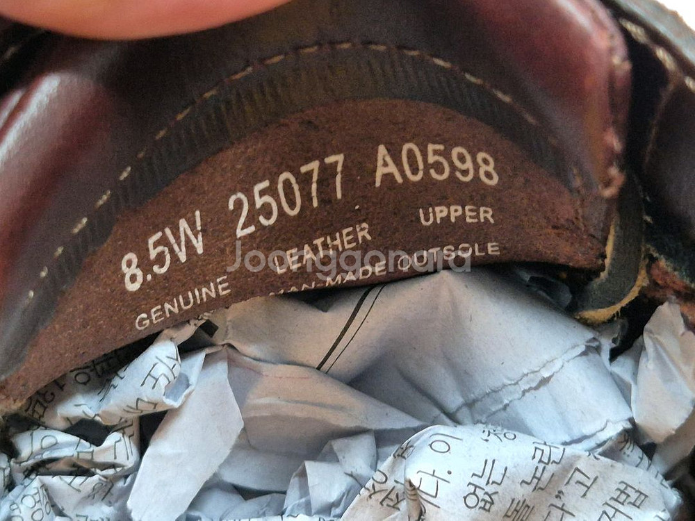 팀버랜드 남성 보트슈즈 265--8