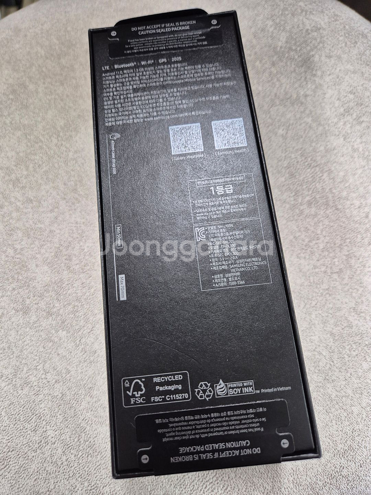 갤럭시 워치울트라 2025 화이트 미개봉 새상품[58]--1