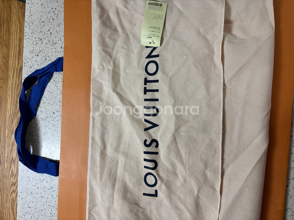 루이비통 온더고 mm 새상품--9