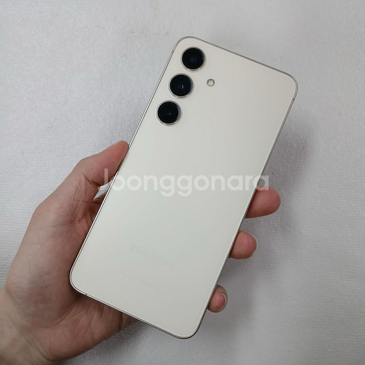 (왕십리중고폰)갤럭시S24 256기가 공기계 중고폰 알뜰폰 서브폰 퀵가능--0