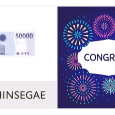 신세계 이마트 50,000원 상품권_백화점, 마트, 모바일상품권