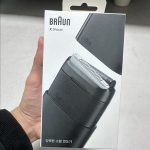 브라운 X시리즈 전기면도기 (새상품)