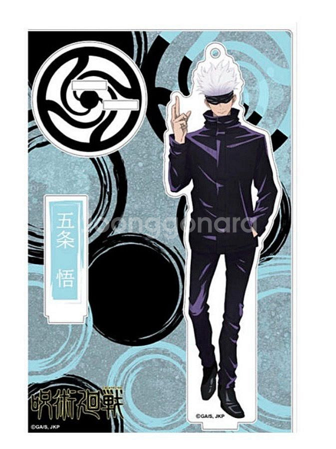 주술회전 고죠 영역전개 아크릴스탠드--0