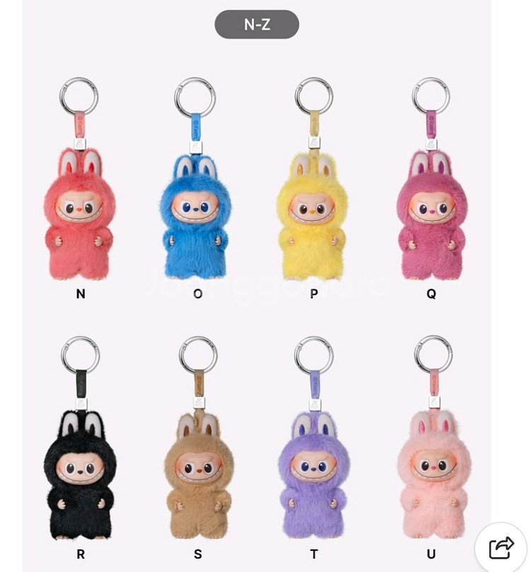 팝마트 라부부 THE MONSTERS 내 마음속 비밀번호 인형키링(N-Z) 풀박스 완전 미개봉 팝니다(14개)--1