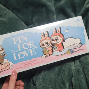 팝마트 라부부 THE MONSTERS 내 마음속 비밀번호 인형키링(N-Z) 풀박스 완전 미개봉 팝니다(14개)