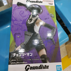 그란디스타 체인소맨 폭탄의 악마 레제 피규어 미개봉
