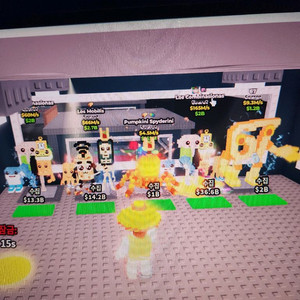 브레인롯 훔치기