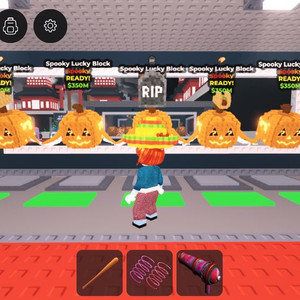 브레인롯즈 훔치기 최저가로 판매합니다