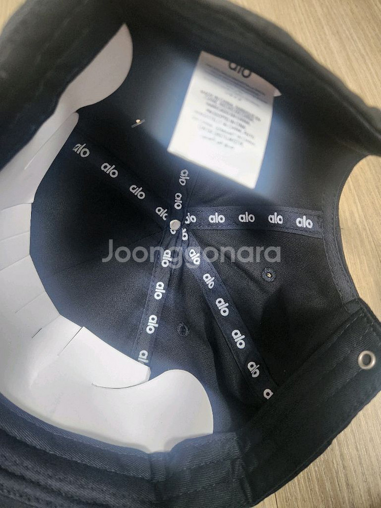 알로모자(새상품)--1