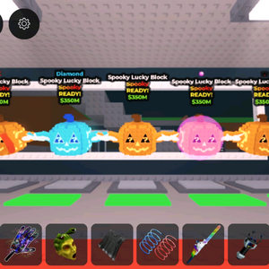 브레인롯즈 훔치기 할로윈 럭블 10개 일괄