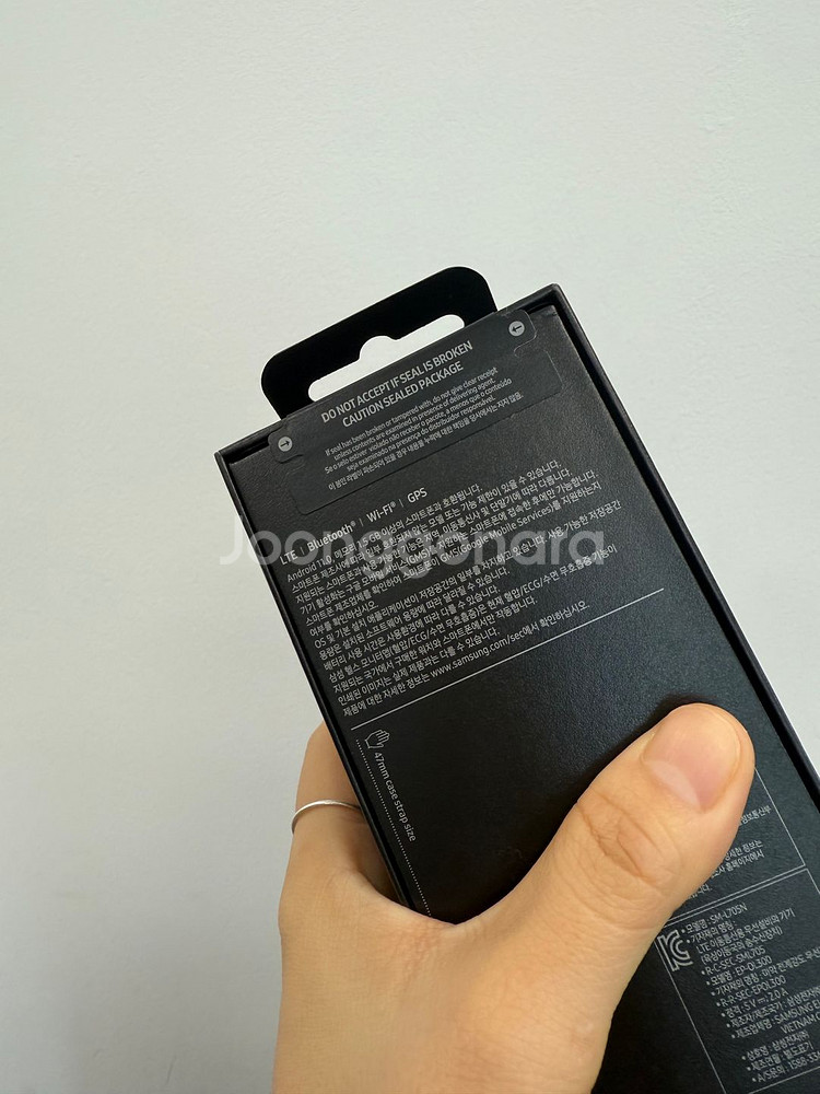 갤럭시워치7울트라 46mm 티타늄실버 (미개봉)--1