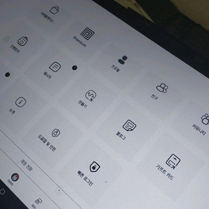 브래인롯훔치기225m에석팝니다