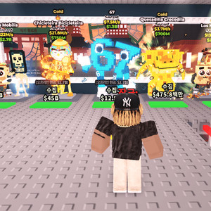 브훔 가격제시 급처