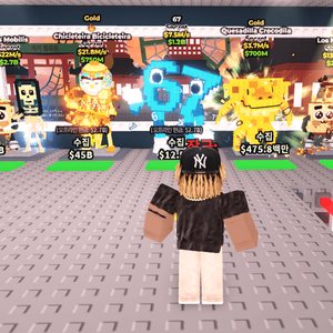 브훔 가격제시 급처