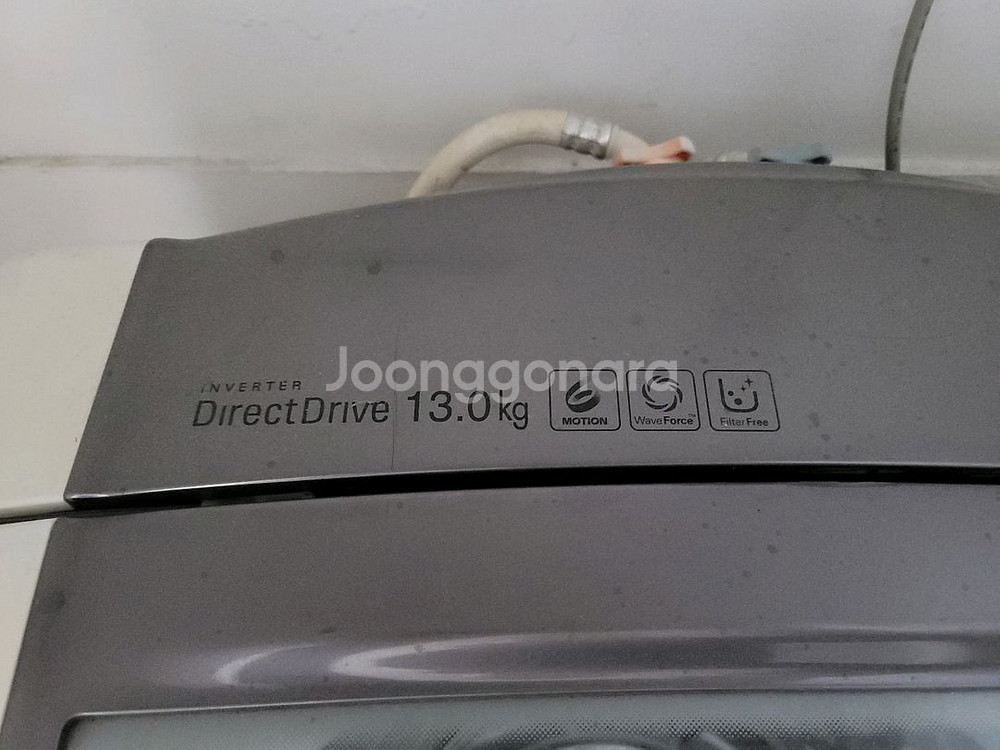 LG 통돌이 세탁기 13kg--4