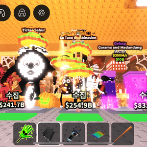 브레인롯즈 훔치기 판매합니다