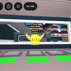 브레인롯즈 훔치기