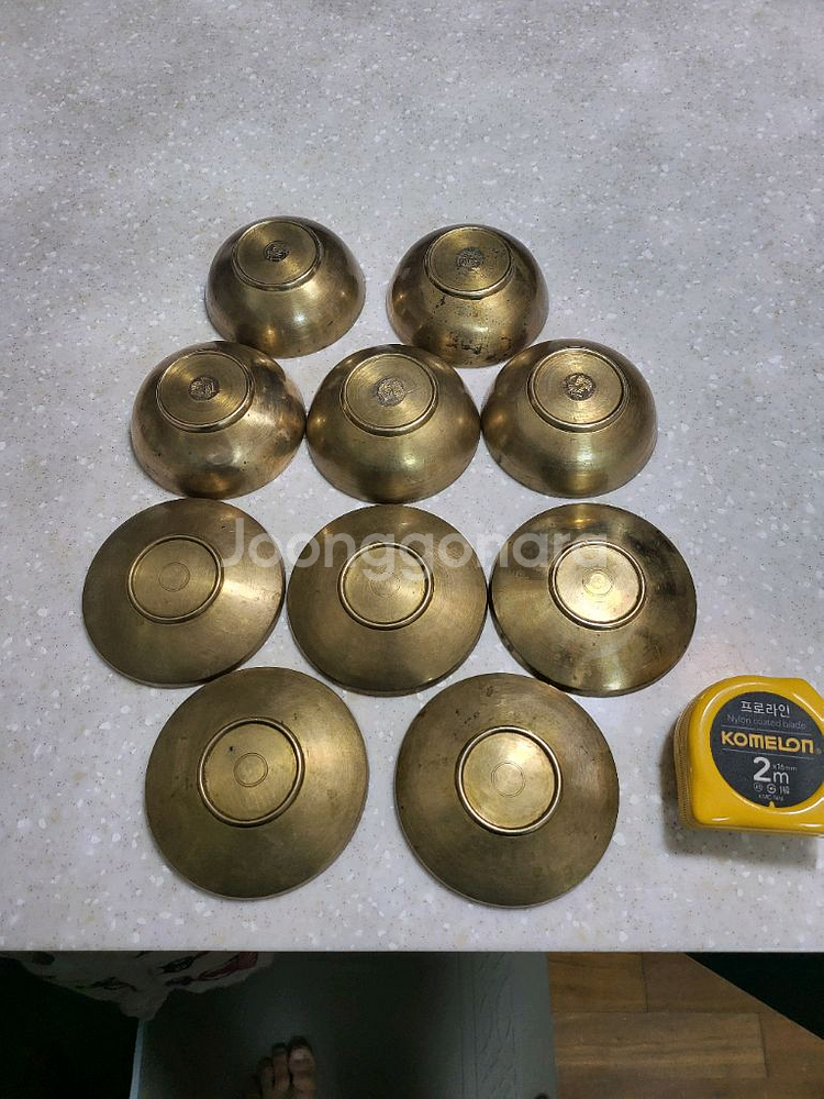 유기종지(지름9cm)팝니다--2