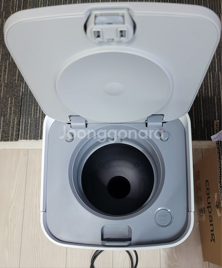 삼성 제트청소기청정스테이션 VCA-SAE90B--2