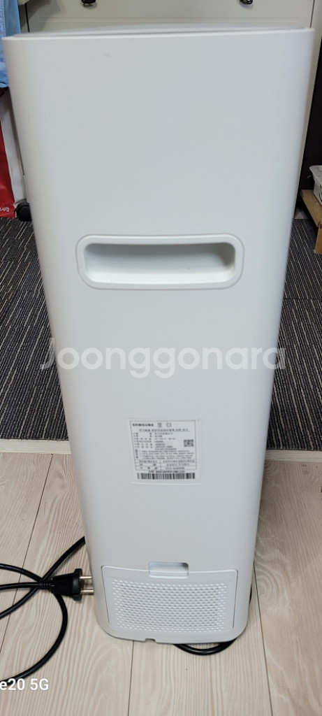 삼성 제트청소기청정스테이션 VCA-SAE90B--4